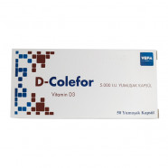 Купить Д-Колефор капсулы D-Colefor 5000 МЕ №50 в Сочи